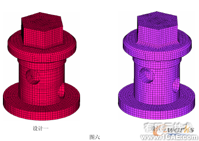 HyperMesh 在鼓形接頭改進方案設計中的應用+學習資料圖片6