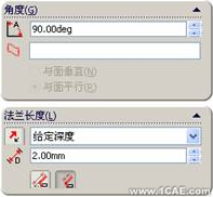 SolidWorks鈑金設計(一)——基體法蘭、邊線法蘭與斜接法蘭solidworks simulation學習資料圖片19