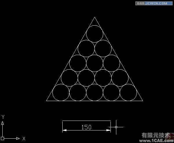 AutoCAD 對齊命令實戰(zhàn)運用autocad應(yīng)用技術(shù)圖片圖片9