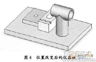 雙級減速箱的虛擬設計autocad培訓教程圖片4
