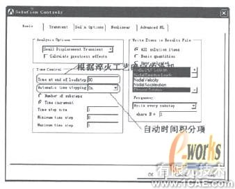 基于ANSYS的連鑄坯感應(yīng)加熱溫度場數(shù)值模擬+有限元仿真分析相關(guān)圖片圖片10