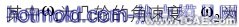 凸輪機構設計專家系統的開發及三維運動仿真+項目圖片圖片6