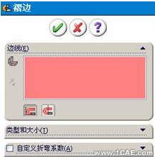 SolidWorks鈑金設(shè)計(二)——褶邊、繪制折彎、閉合角與轉(zhuǎn)折solidworks simulation分析圖片2