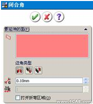 SolidWorks鈑金設(shè)計(二)——褶邊、繪制折彎、閉合角與轉(zhuǎn)折solidworks仿真分析圖片圖片36