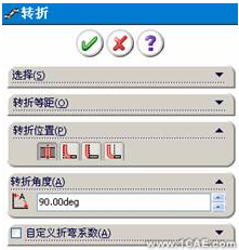 SolidWorks鈑金設(shè)計(二)——褶邊、繪制折彎、閉合角與轉(zhuǎn)折solidworks simulation分析案例圖片44