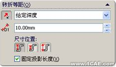 SolidWorks鈑金設(shè)計(二)——褶邊、繪制折彎、閉合角與轉(zhuǎn)折solidworks simulation分析案例圖片49