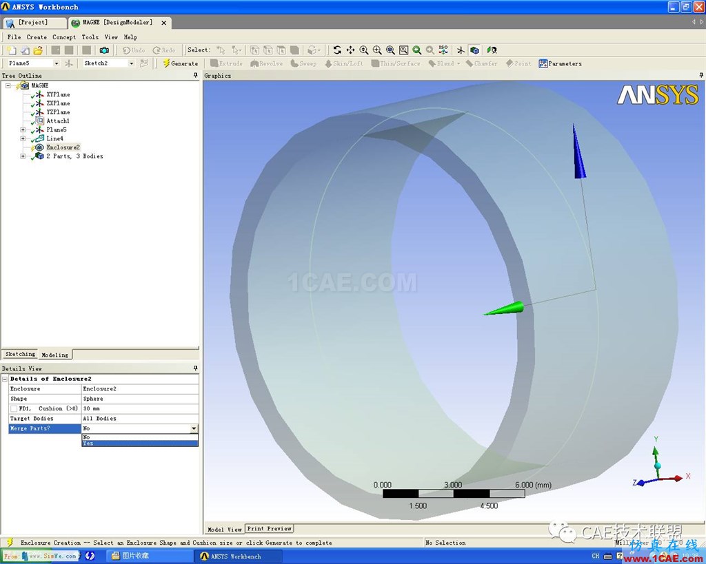 Ansys Workbench 電磁閥磁場(chǎng)分析ansys培訓(xùn)的效果圖片9