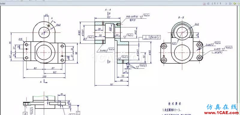 大牛級機械設計師是怎樣煉成的？【轉發(fā)】機械設計培訓圖片23
