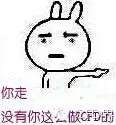 CFD并行計(jì)算大揭秘！算法玩的不好，照樣香菇、藍(lán)瘦！cfd學(xué)習(xí)資料圖片4
