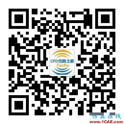 undefined Fluent UDF【8】:編譯型UDF【轉發】fluent培訓的效果圖片9