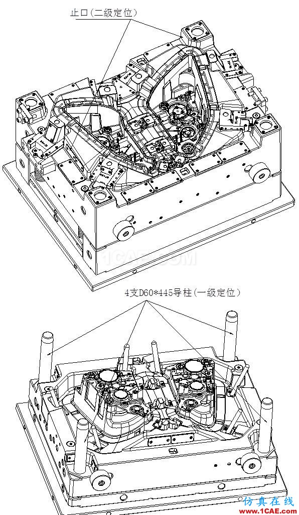 汽車前大燈燈殼注塑模如何設(shè)計？ug培訓(xùn)課程圖片16