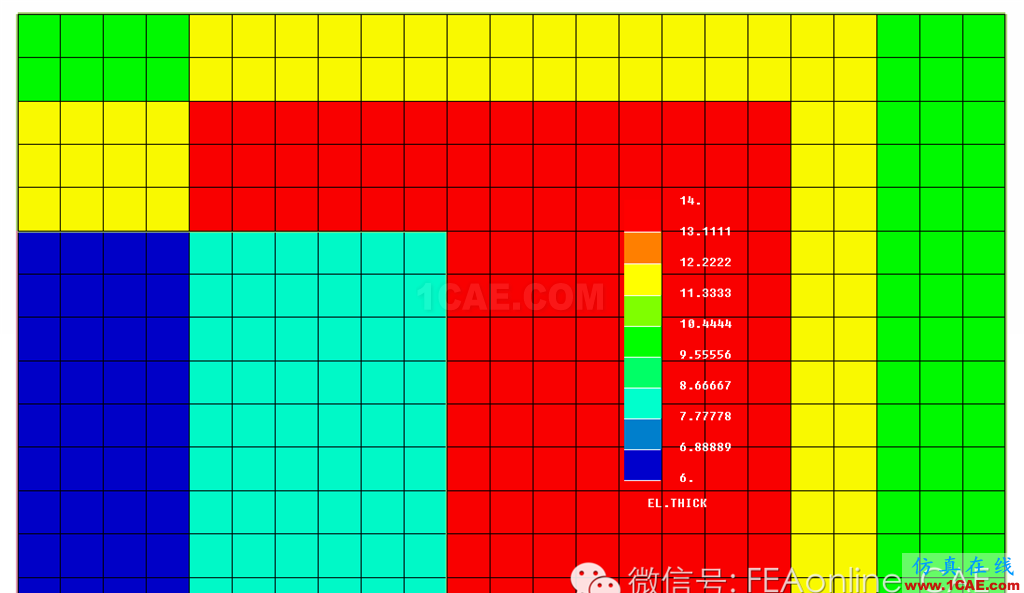 在ANSA中實現(xiàn)abaqus復合材料鋪層ANSA技術(shù)圖片5