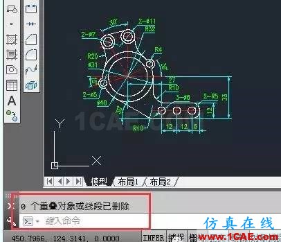 CAD中如何快速刪除多個重復疊加的圖元？【AutoCAD教程】AutoCAD應用技術圖片5