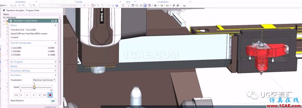 UG也能編3D打印程序？！ug設計技術圖片4