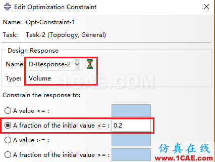 ABAQUS拓撲優(yōu)化仿真案例abaqus有限元培訓(xùn)教程圖片18