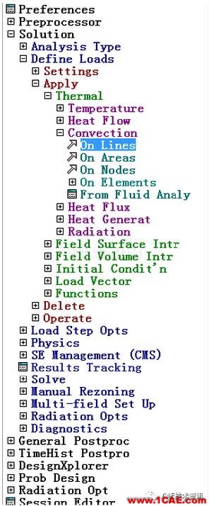 Ansys 經典APDL瞬態熱分析實例ansys培訓的效果圖片12