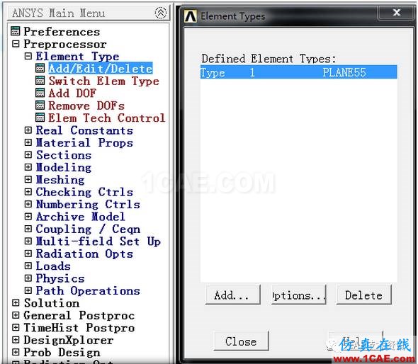 Ansys 經典APDL瞬態熱分析實例ansys仿真分析圖片3