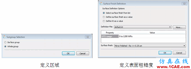 FE-SAFE使用Abaqus的fil文件進行疲勞運算fe-Safe學(xué)習(xí)資料圖片6