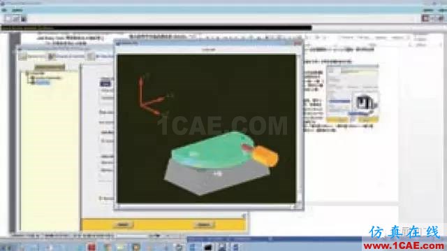 UG NX8.0你會用嗎?看了這篇包你會用!ug培訓(xùn)課程圖片2
