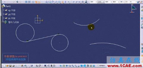 Catia V5 R21 技能培訓課程畢業!+培訓課程圖片1