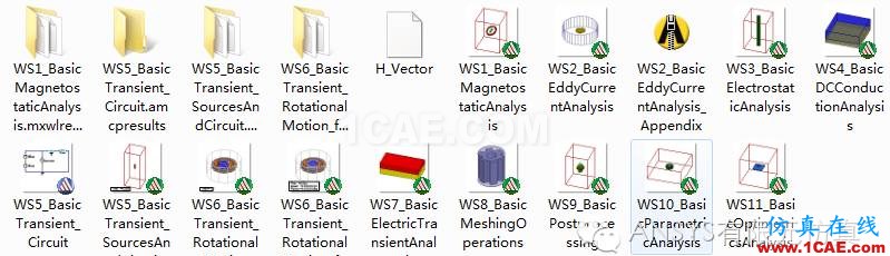 ANSYS Maxwell 電磁場官方培訓(xùn)資料&實例講解Maxwell培訓(xùn)教程圖片7