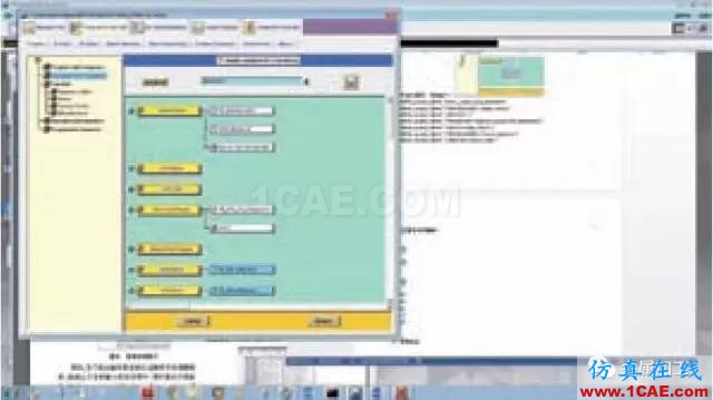 UG NX8.0你會用嗎?看了這篇包你會用!ug培訓(xùn)資料圖片4