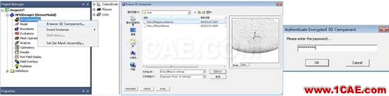 技術分享 | HFSS常見問題解答HFSS分析圖片12