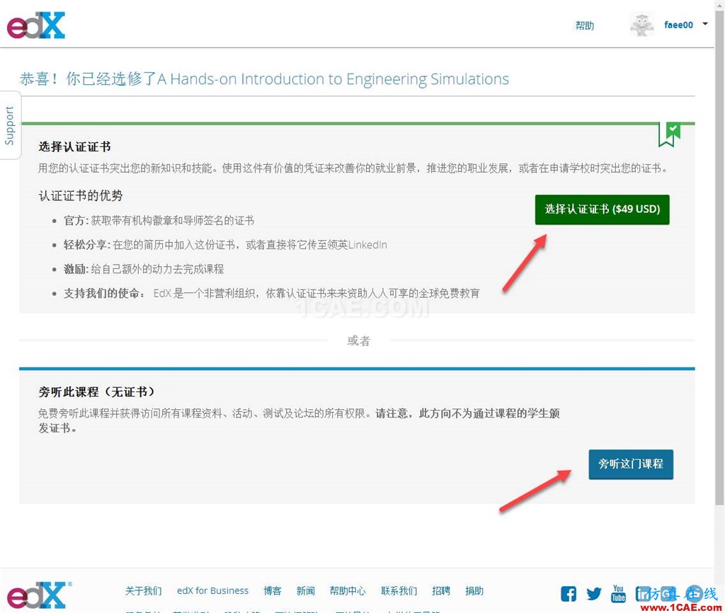 【資源推薦】康奈爾大學(xué)免費ANSYS培訓(xùn)課程fluent分析圖片7