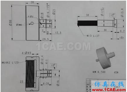 加工精度不穩定？那是你不懂特殊工裝夾具，這些設計要點值得擁有【轉發】機械設計培訓圖片5