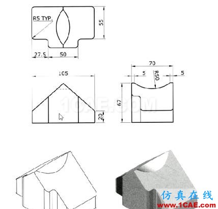 UG/NX同步建模教程（12）之拉伸與布爾運算ug培訓課程圖片2