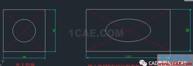 CAD圖中X、Y軸兩個方向縮放比例不同如何操作？【AutoCAD教程】AutoCAD分析案例圖片5