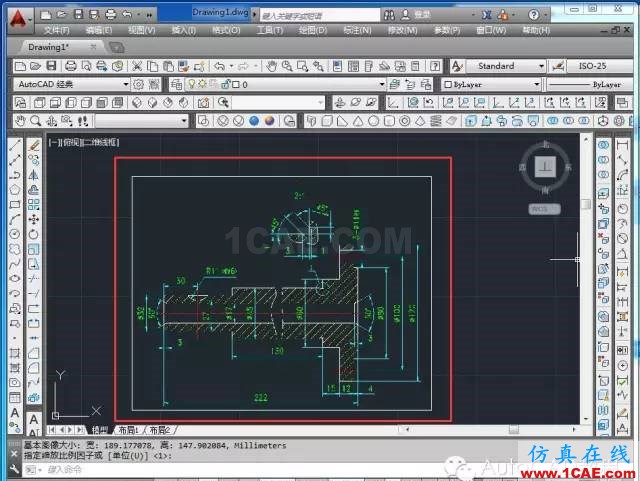 【AutoCAD教程】如何把jpg圖片作為背景用cad描圖?AutoCAD學習資料圖片5