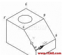 AutoCAD三維建模基礎(chǔ) AutoCAD三維建模基礎(chǔ)AutoCAD技術(shù)圖片15
