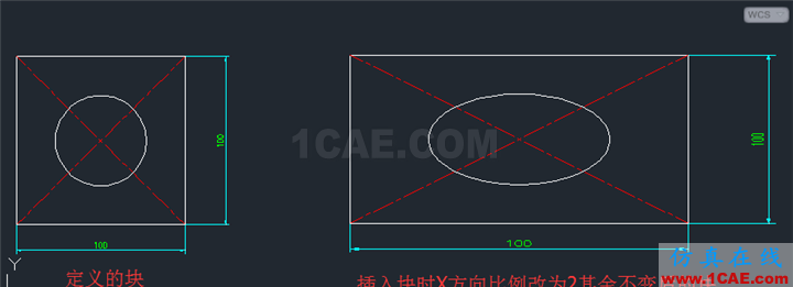 【AutoCAD教程】CAD中如何進(jìn)行X、Y兩個(gè)軸向不等比縮放圖形？ug設(shè)計(jì)技術(shù)圖片5