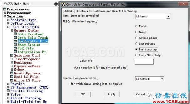 Ansys 經典APDL瞬態熱分析實例ansys分析案例圖片15