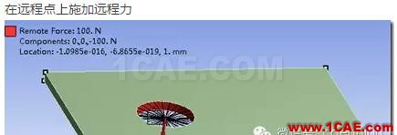 1_14785961102287.png 在WORKBENCH中進行蛛網結構的創(chuàng)建ansys分析案例圖片9