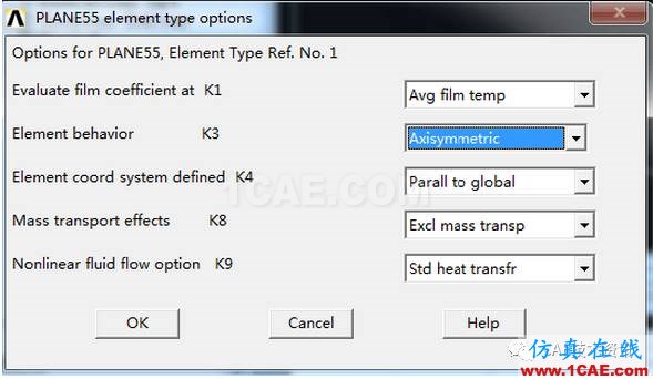 Ansys 經典APDL瞬態熱分析實例ansys仿真分析圖片4