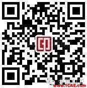 UG NX8.0你會用嗎?看了這篇包你會用!ug設(shè)計圖片8
