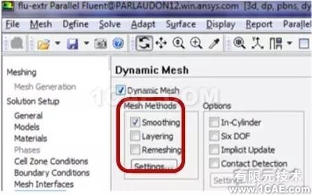 【技術】ANSYS FLUENT動網(wǎng)格，呈現(xiàn)精彩動態(tài)過程fluent分析圖片5