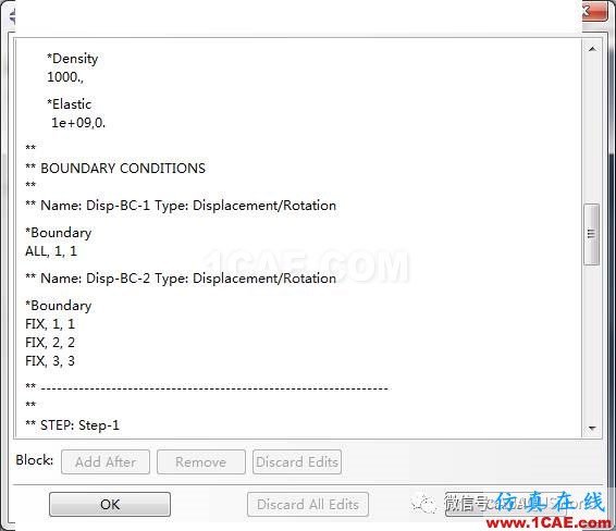 Abaqus修改關鍵字(inp)abaqus有限元圖片3