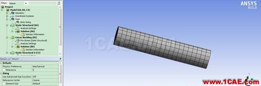 Ansys workbench: 屈曲分析ansys結構分析圖片7