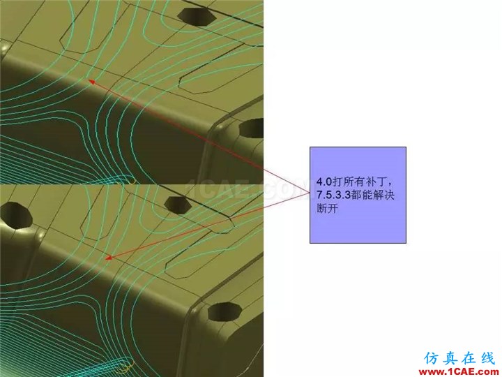 UG軟件各版本缺陷測(cè)試與預(yù)防措施,值得一看!ug培訓(xùn)課程圖片5