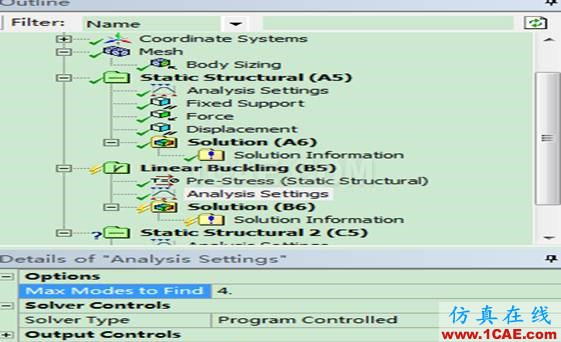 Ansys workbench: 屈曲分析ansys培訓課程圖片17