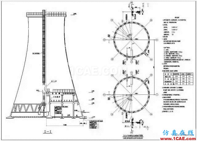 五問電廠冷卻塔機械設計案例圖片5