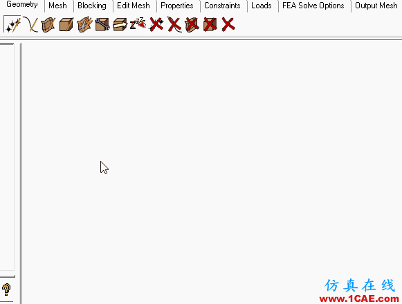 【軟件速遞】ICEM CFD【轉(zhuǎn)發(fā)】fluent培訓的效果圖片5
