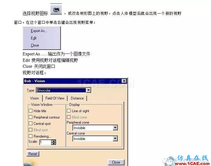 來看看CATIA  V5人機工程學(xué)設(shè)計與分析！Catia應(yīng)用技術(shù)圖片3