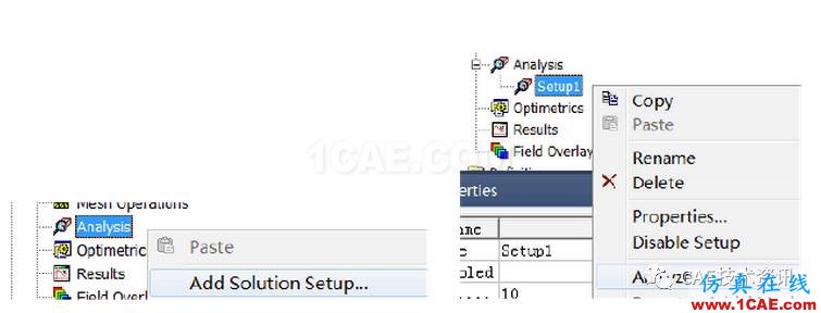 【技術篇】ansys MaxwellMaxwell仿真分析圖片20