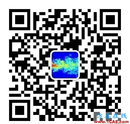 FLUENT的“壓力遠場邊界”是什么東西?【轉發】fluent結果圖片21