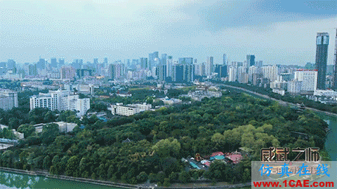無人機(jī)：無需加油！無限續(xù)航！中國飛機(jī)，你無敵了！機(jī)械設(shè)計培訓(xùn)圖片11
