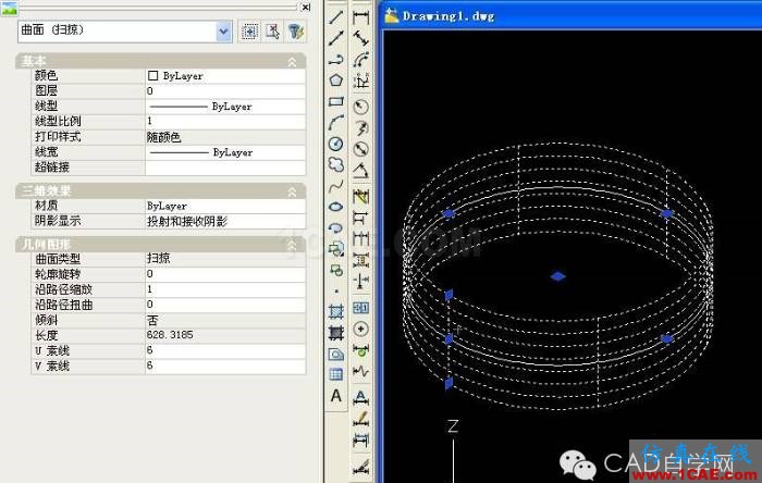 說明: AutoCAD 2008三維教程:環(huán)形彈簧及弧線彈簧的幾種畫法_中國教程網(wǎng) AutoCAD環(huán)形彈簧做法二AutoCAD分析案例圖片3
